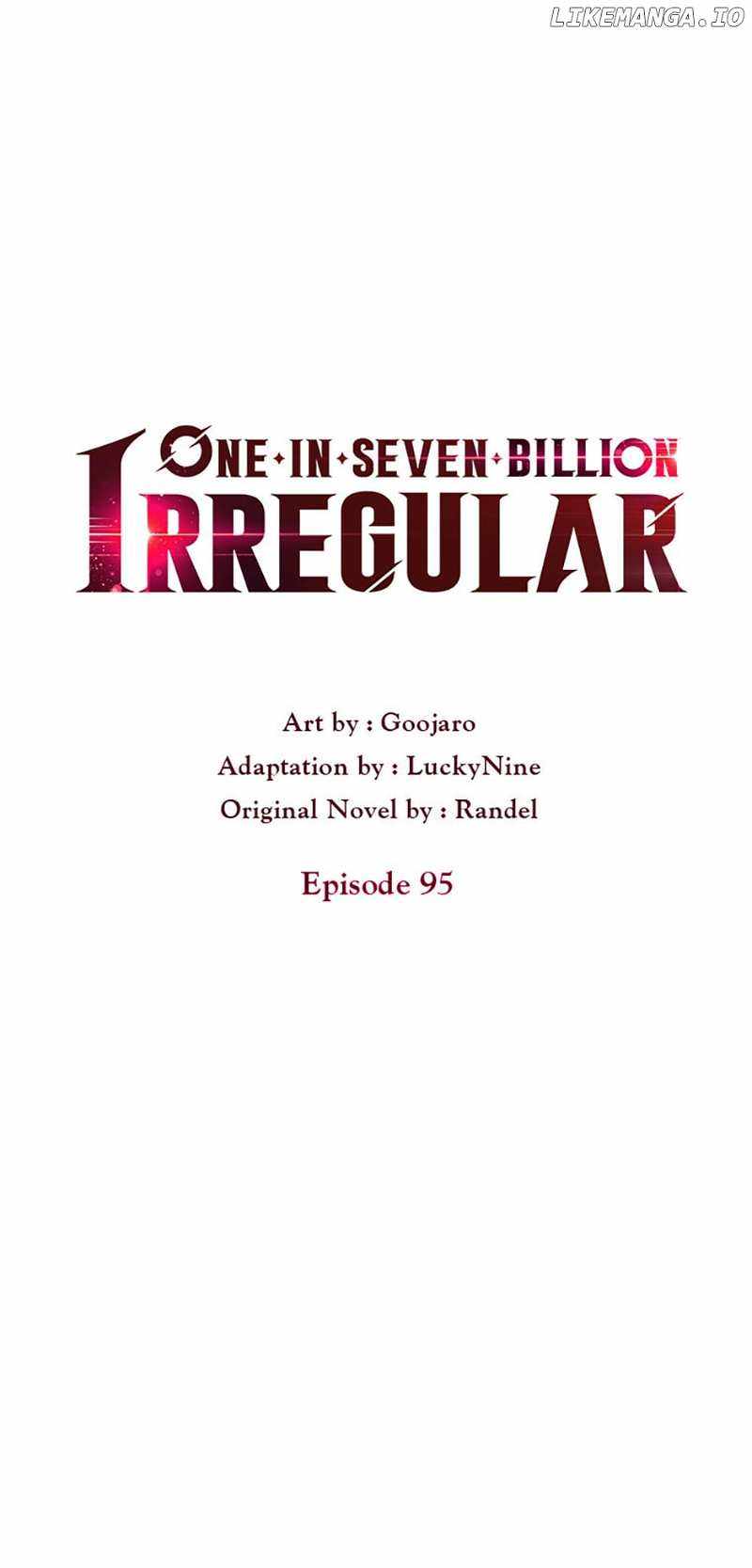 One in seven billion irregular (One-of-a-Kind Irregular) Chapter 95 12